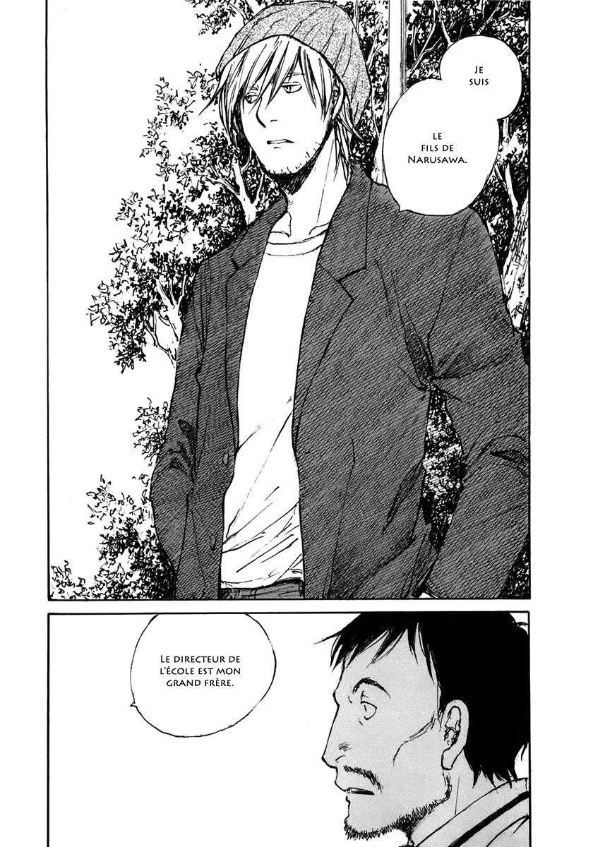 img Hatsuka Nezumi no Jikan 12